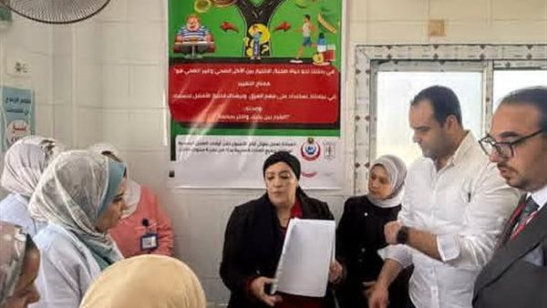 جانب من الجولة