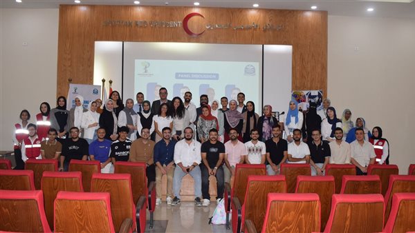 جانب من المؤتمر