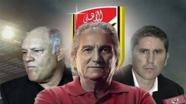 أسماء المدربين الأجانب