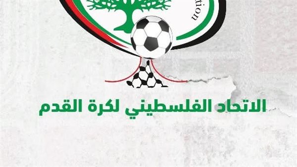 الاتحاد الفلسطيني