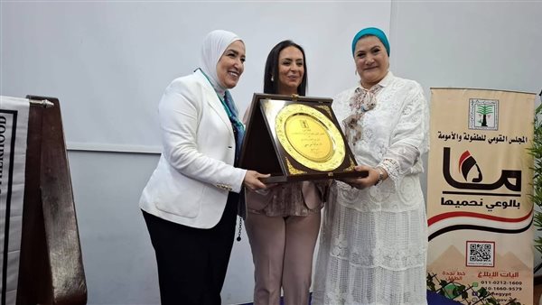 جانب من الإفتتاح