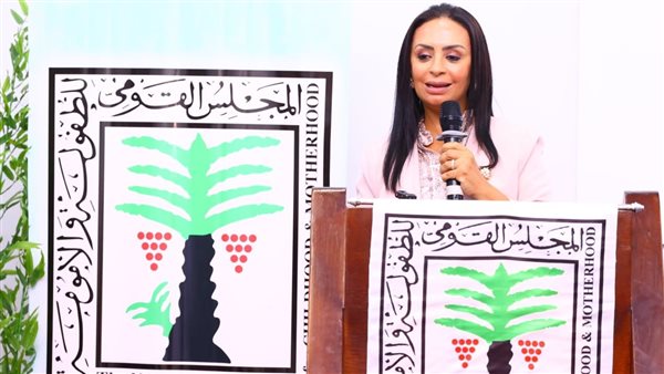 وزيرة التضامن الإجتماعي