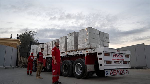 الهلال الأحمر المصري