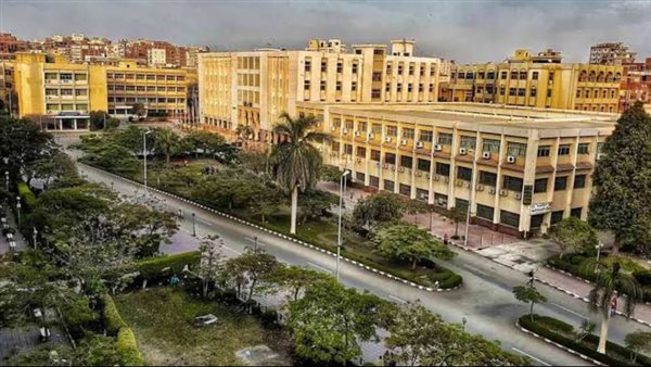 الكشف الطبي جامعة