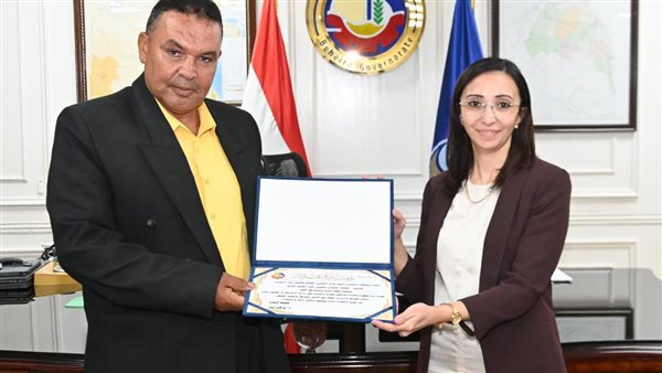 محافظه البحيره 