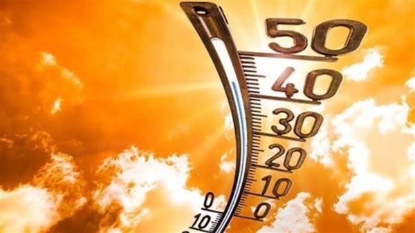 حالة الطقس اليوم