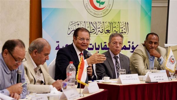 جانب من المتابعة