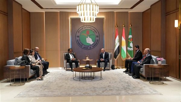 جانب من الاجتماع