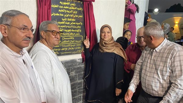 صورة توضيحية 