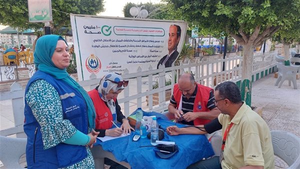 حملة «100 يوم صحة»