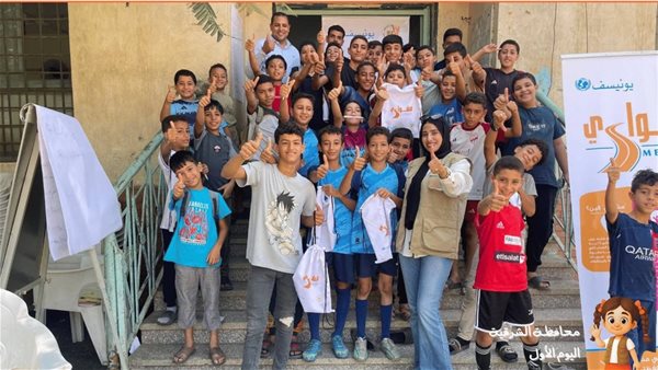 فاعليات مهرجان يلا