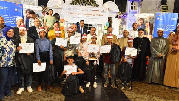 احتفالية تخرج 100