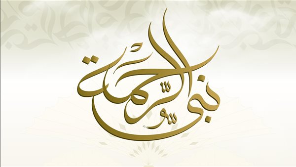 حملة إعلامية تحت