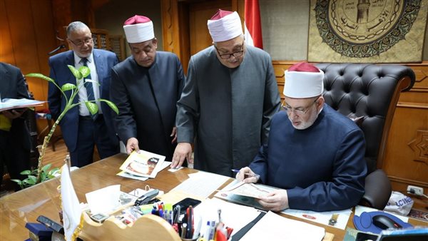 جانب من الاجتماع