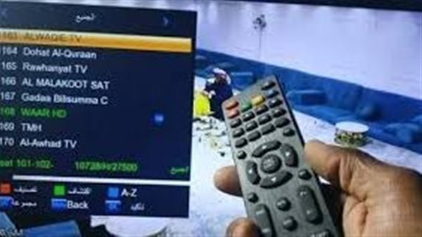 أضعف تردد نايل سات