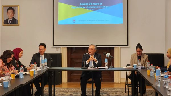  سفير كوريا الجنوبية