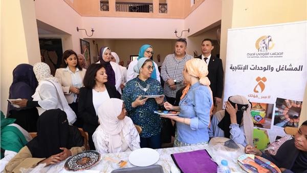 المستشارة أمل عمار