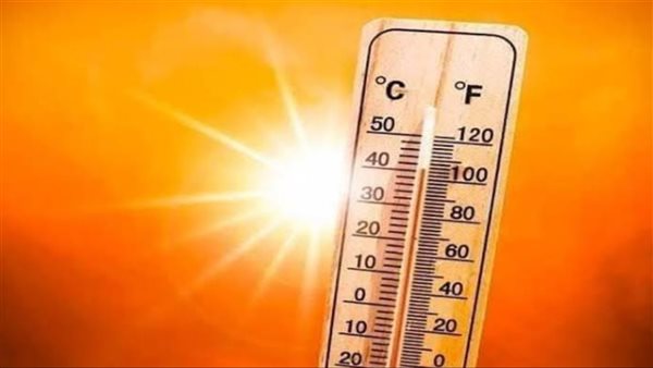 حالة الطقس اليوم