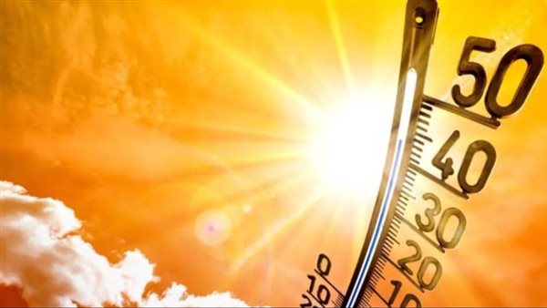 حالة الطقس غدا