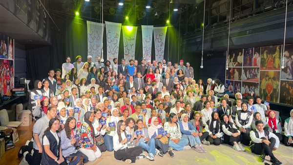  البرنامج الرئاسى