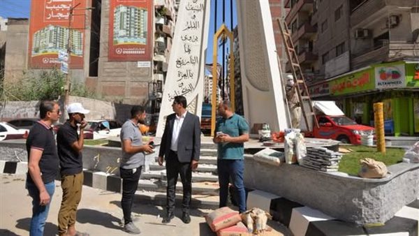 جانب من المتابعة