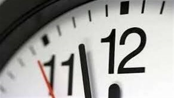 هل تم تغيير الساعة