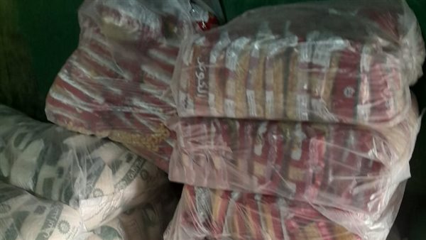 حملة تموينية