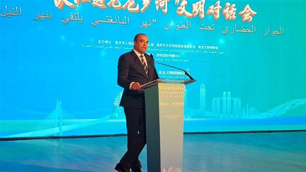 محمد اسماعيل 