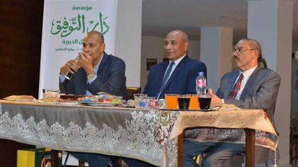 المجلس الأعلى للشئون