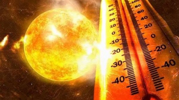 حالة الطقس غدًا