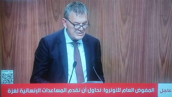 المفوض العام للأونروا