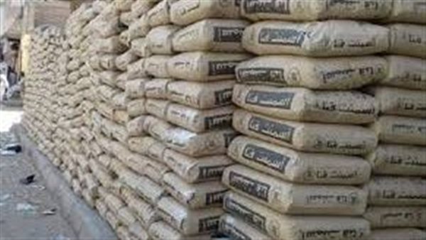 أسعار طن الأسمنت