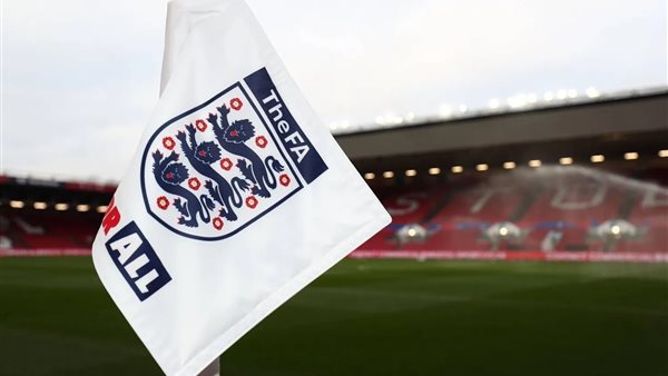 الاتحاد الإنجليزي