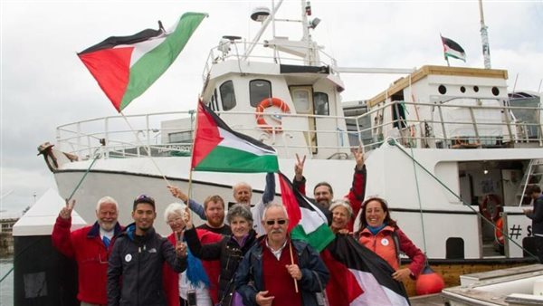 أسطول الصمود الدولي