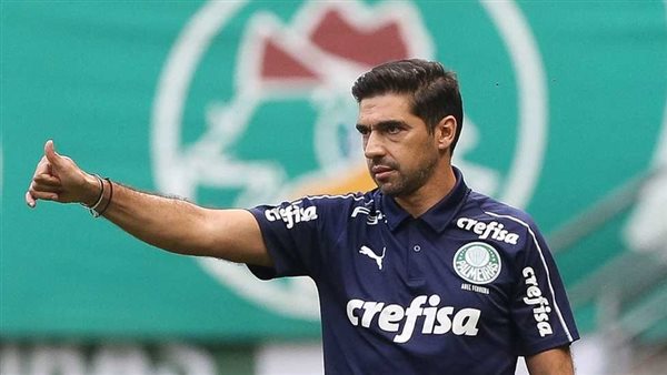 أبيل فيريرا 