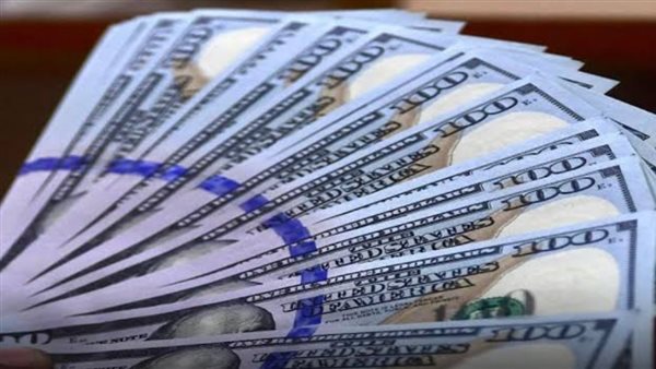 سعر الدولار اليوم