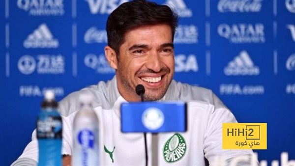 ابيل فيريرا 