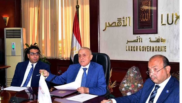  المهندس عبد المطلب