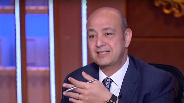 الاعلامي عمرو أديب