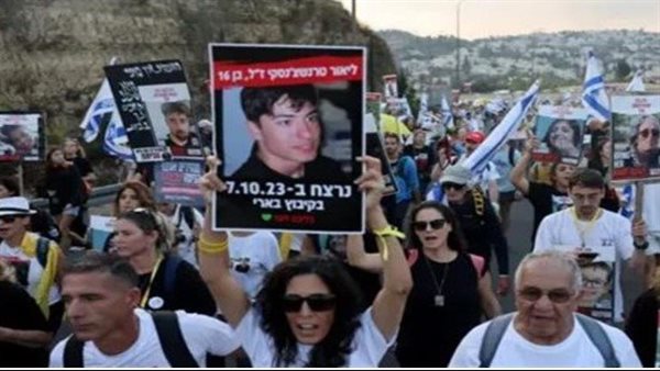 عائلات المحتجزين