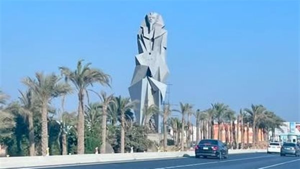 المتحف الكبير