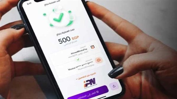 الحد الأقصى للسحب