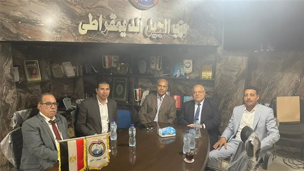 حزب الجيل الديمقراطي