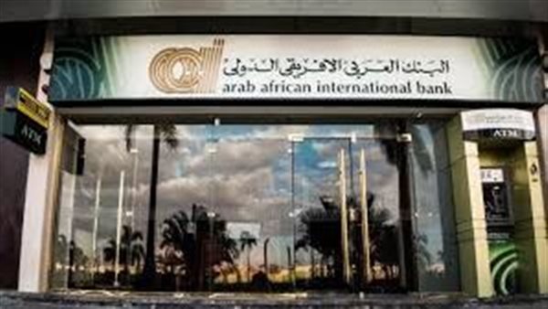 شهادة الادخار الرباعية