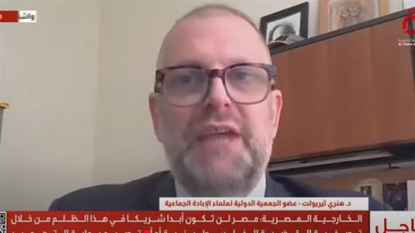 هنري ثيريولت