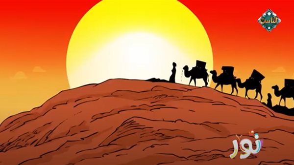 برنامج نور للأطفال