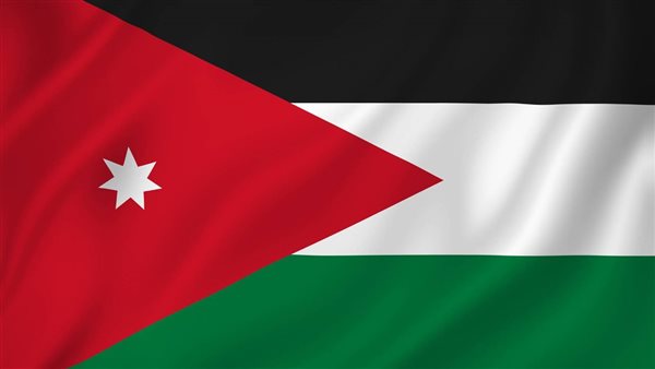 الأردن تدين بشدة