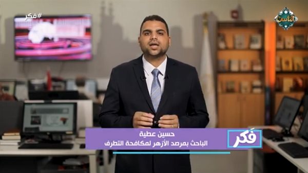  الدكتور حسين عطية