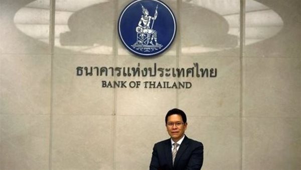 محافظ البنك المركزي