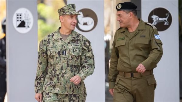 زامير وكوبر